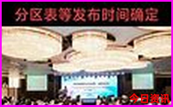 我国避暑胜地有哪些