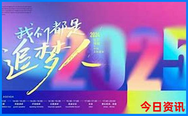 9月最适合去旅游的地方