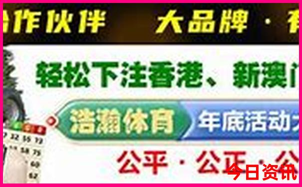 观音桥适合娃儿耍的地方