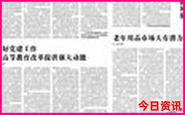 安徽避暑胜地推荐