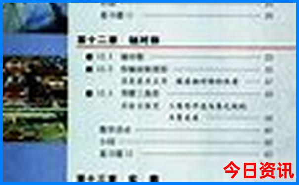 哪个地方适合夏天避暑